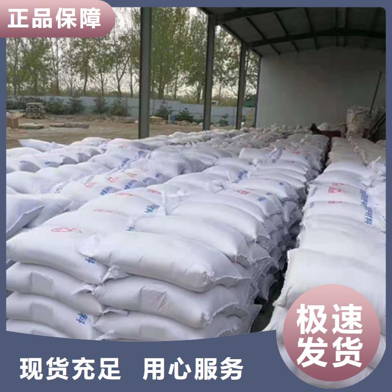 高性能硫酸钡板厂家