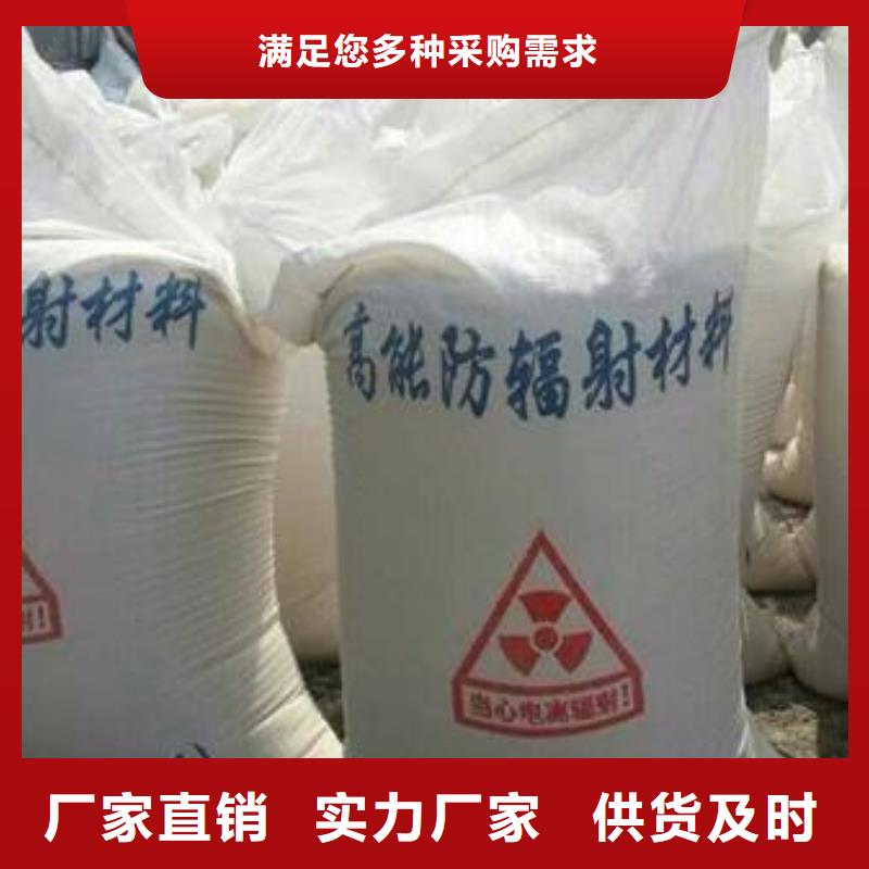 X射线钡板库存量大