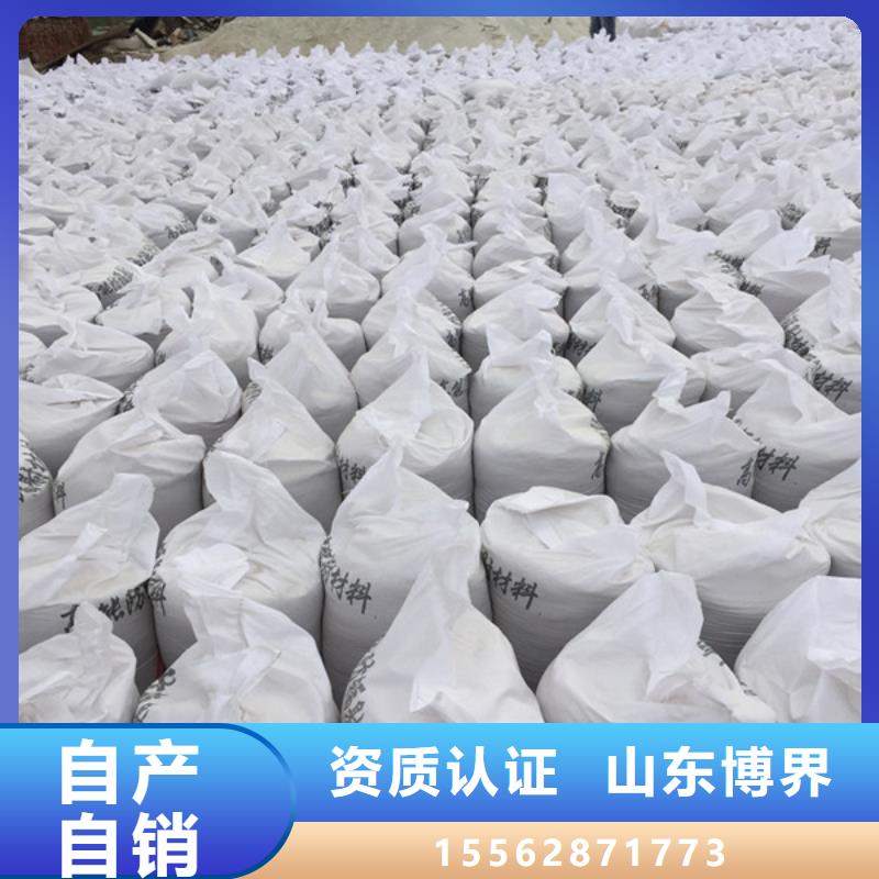 连云港CT室吊顶钡板诚信商家