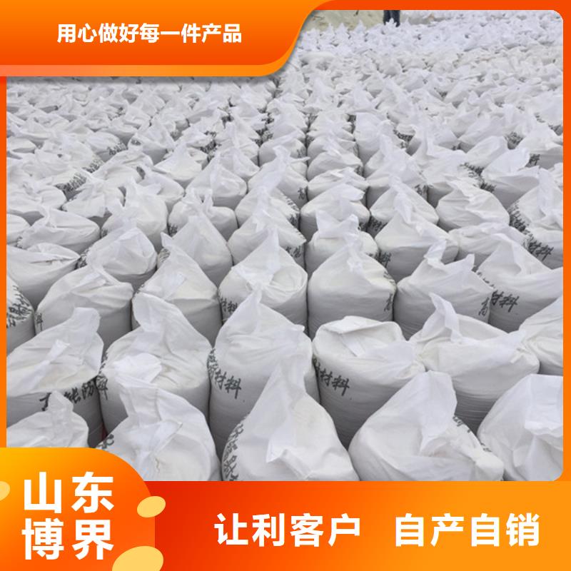 硫酸钡板质量无忧