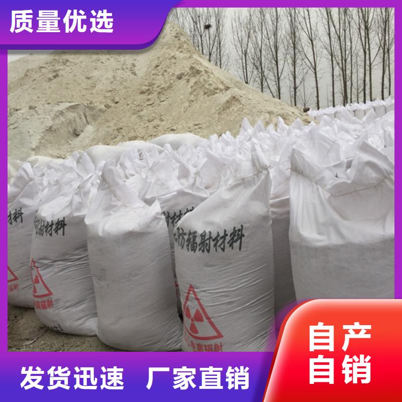 医用硫酸钡板使用寿命长久
