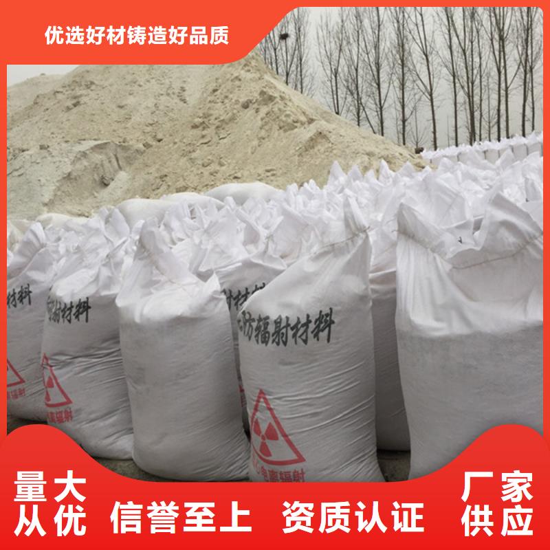 15mm硫酸钡板大量现货