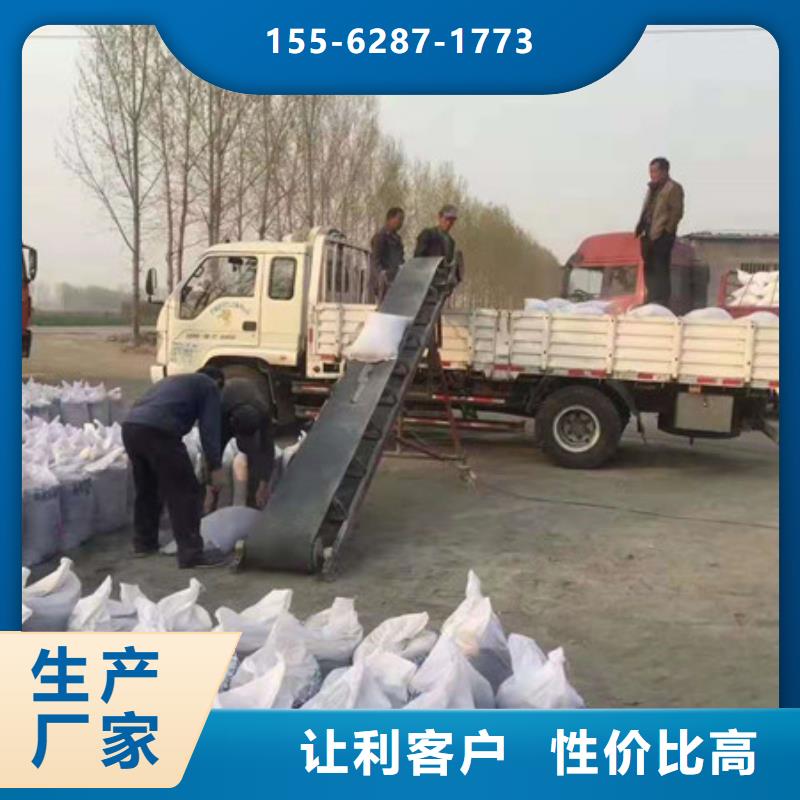 佳木斯防护钡板源头厂商