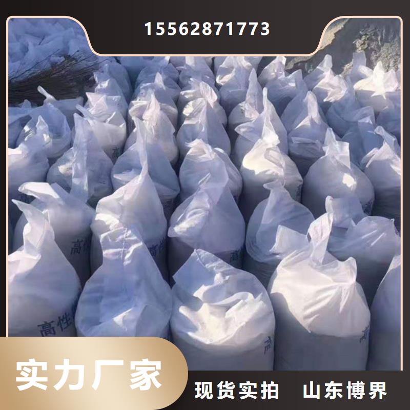 辐射防护钡板工厂直供