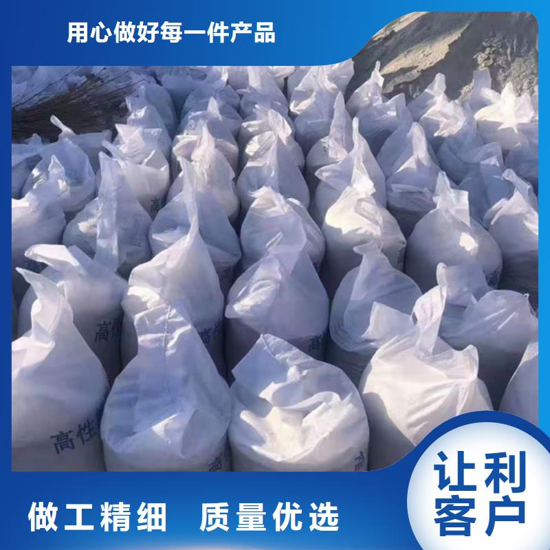 佳木斯防护钡板源头厂商