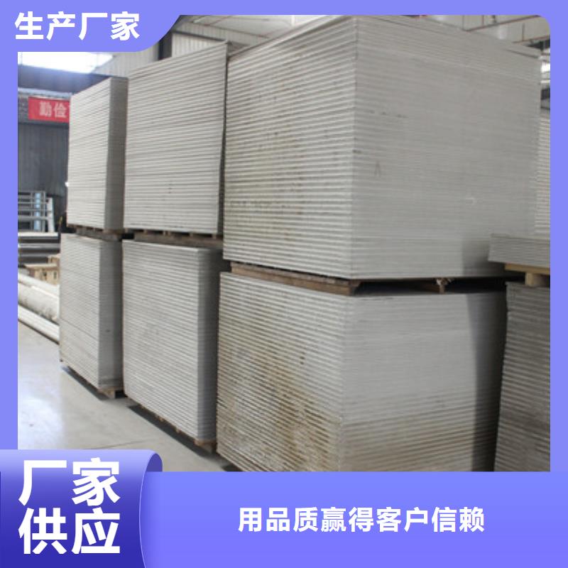 X射线钡板库存量大