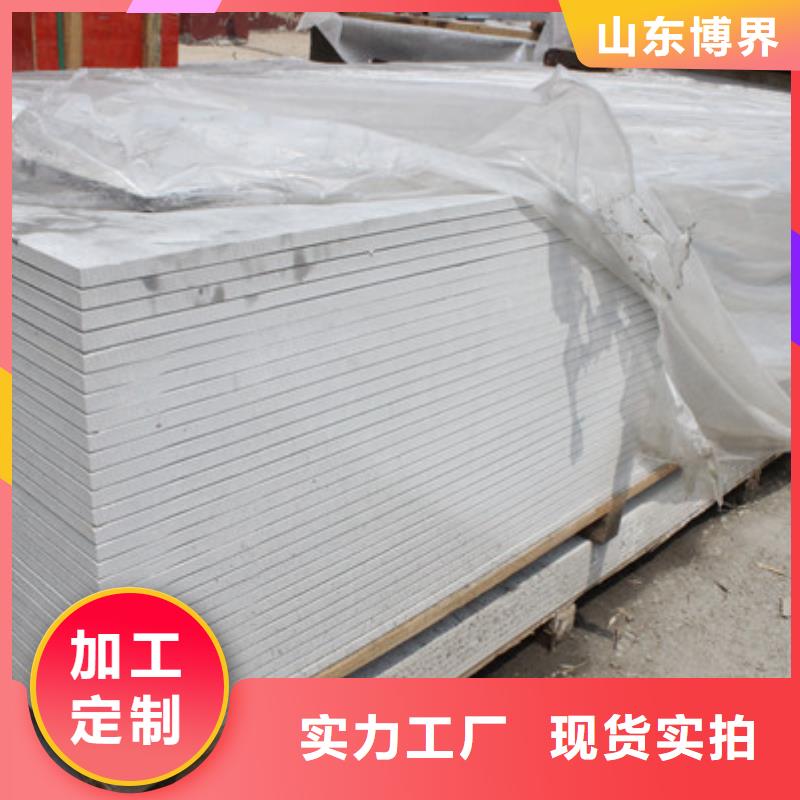 CT室防护钡板批发