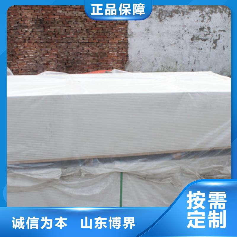 淮南CT室吊顶钡板实体大量现货