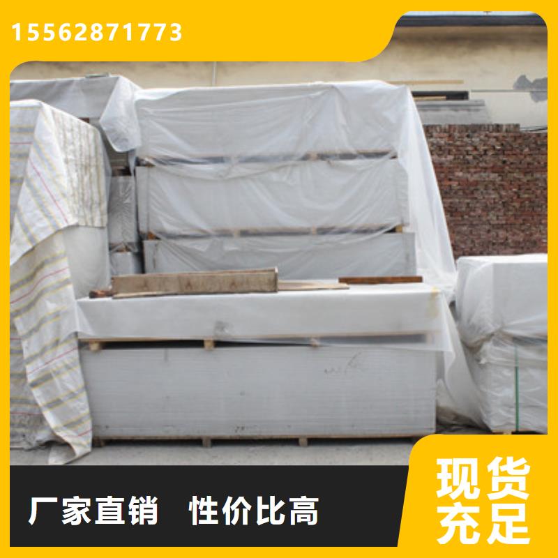 CT室吊顶钡板质优价保