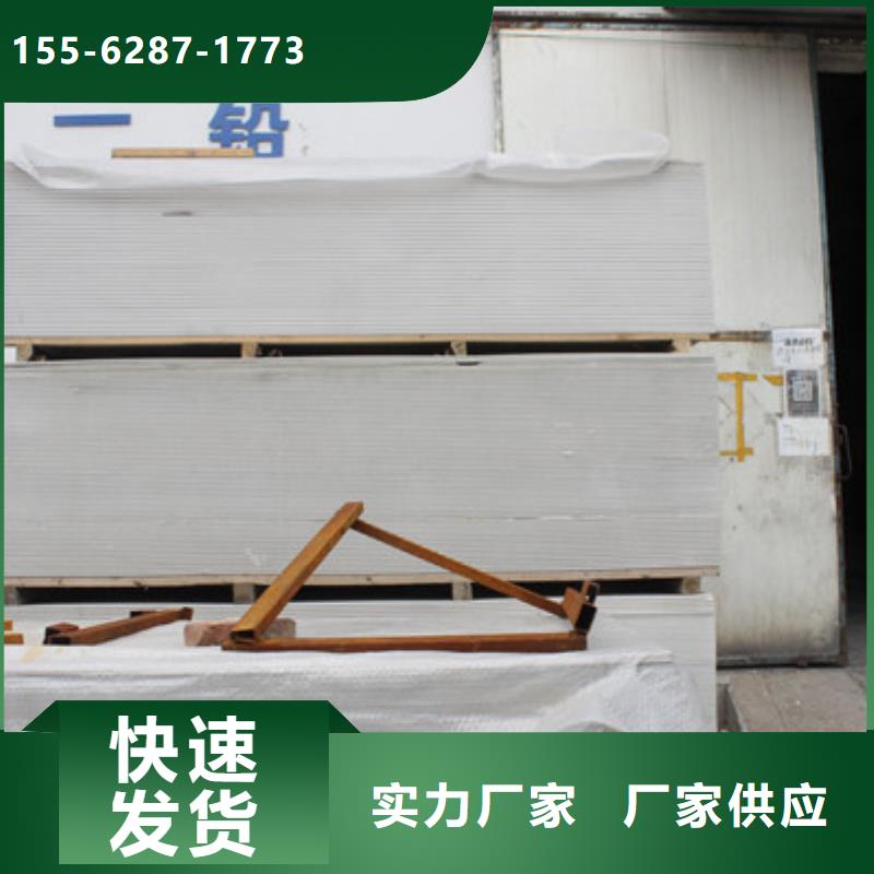 CT室吊顶钡板真正的源头厂家