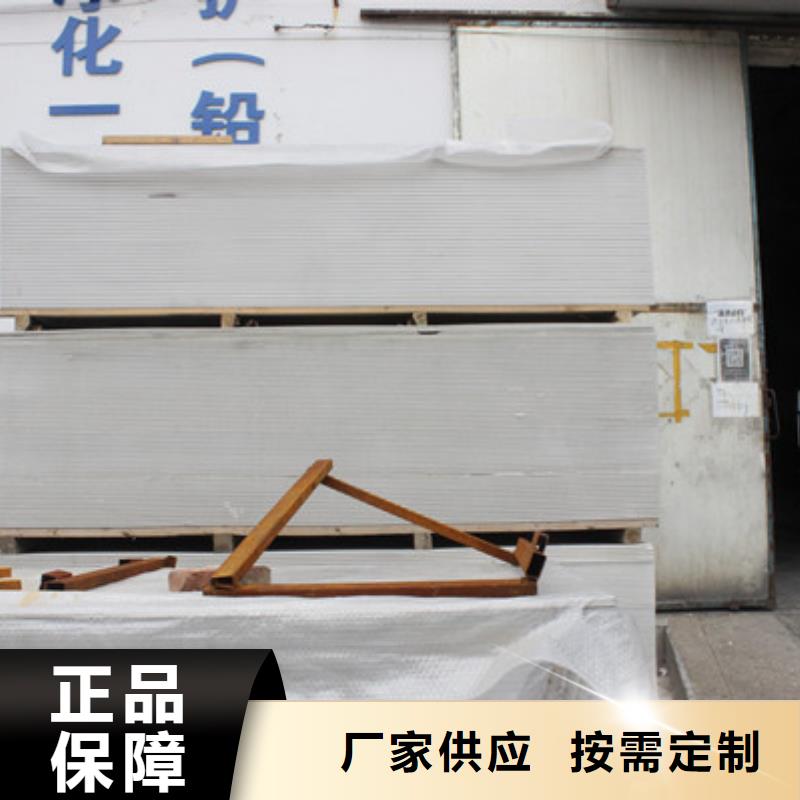 连云港CT室吊顶钡板诚信商家
