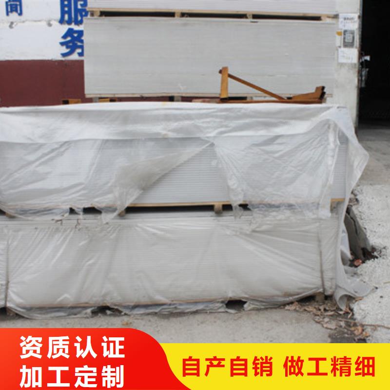 CT室防护钡板批发