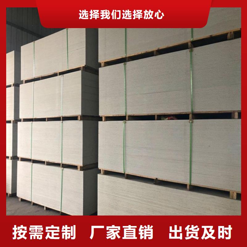 贺州CT室防护钡板直销