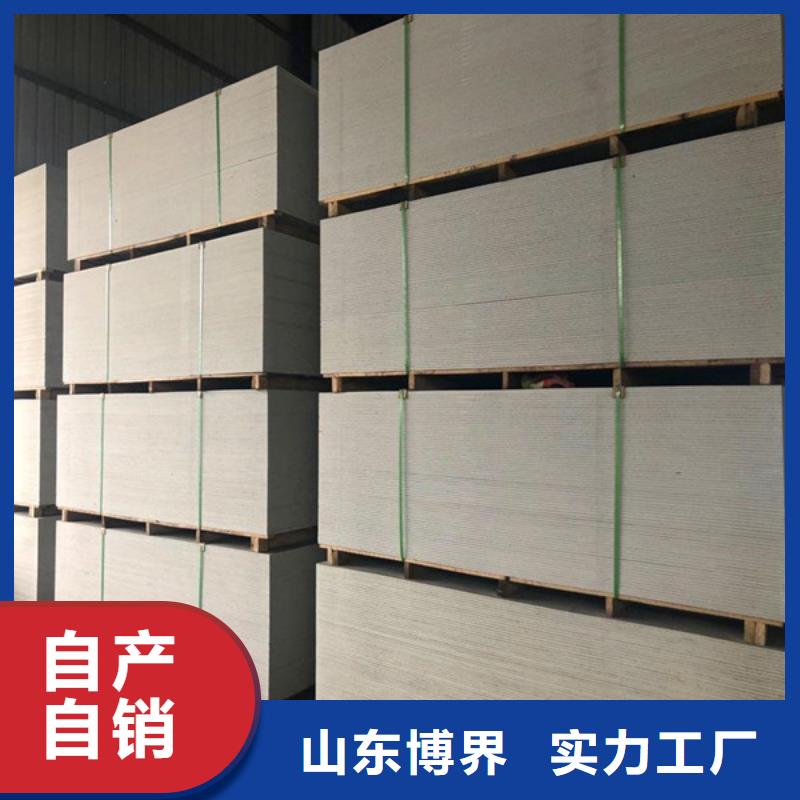 DR室钡板防护库存丰富