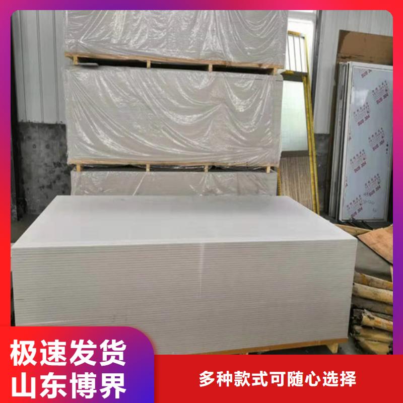 DR室钡板防护质优价保