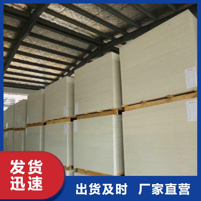 上海医用硫酸钡板优质货源