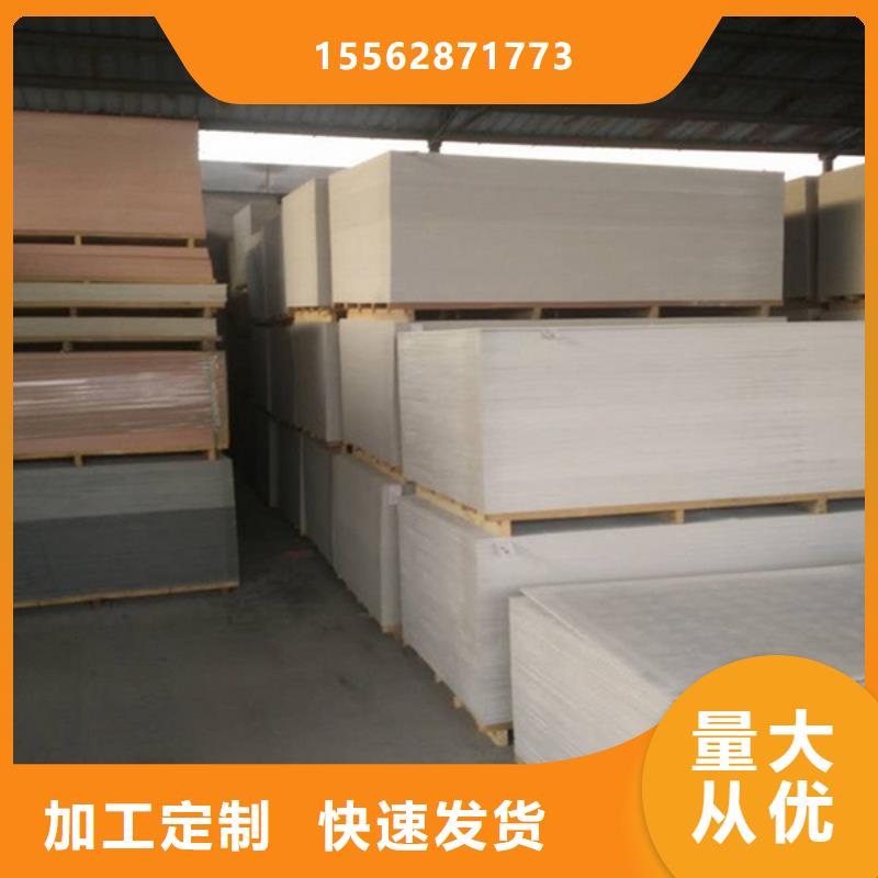 DR室钡板防护使用寿命长久