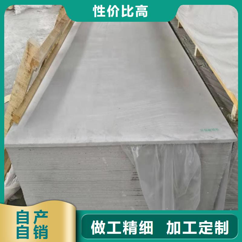 15mm硫酸钡板大量现货