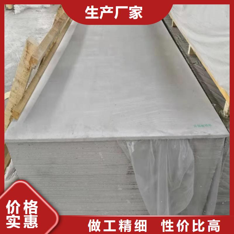 防辐射钡板自产自销