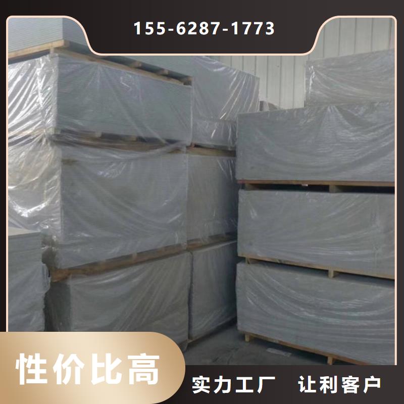 X射线钡板库存量大