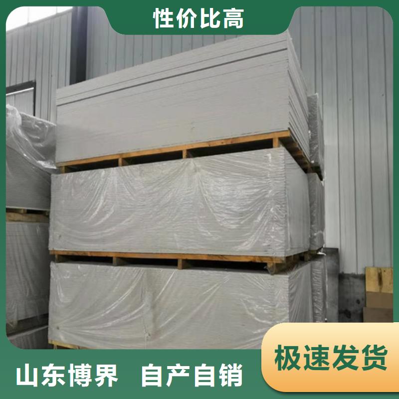 硫酸钡板质量无忧