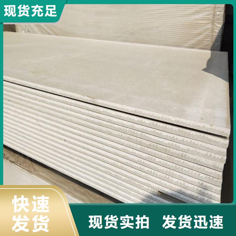 医用硫酸钡板使用寿命长久