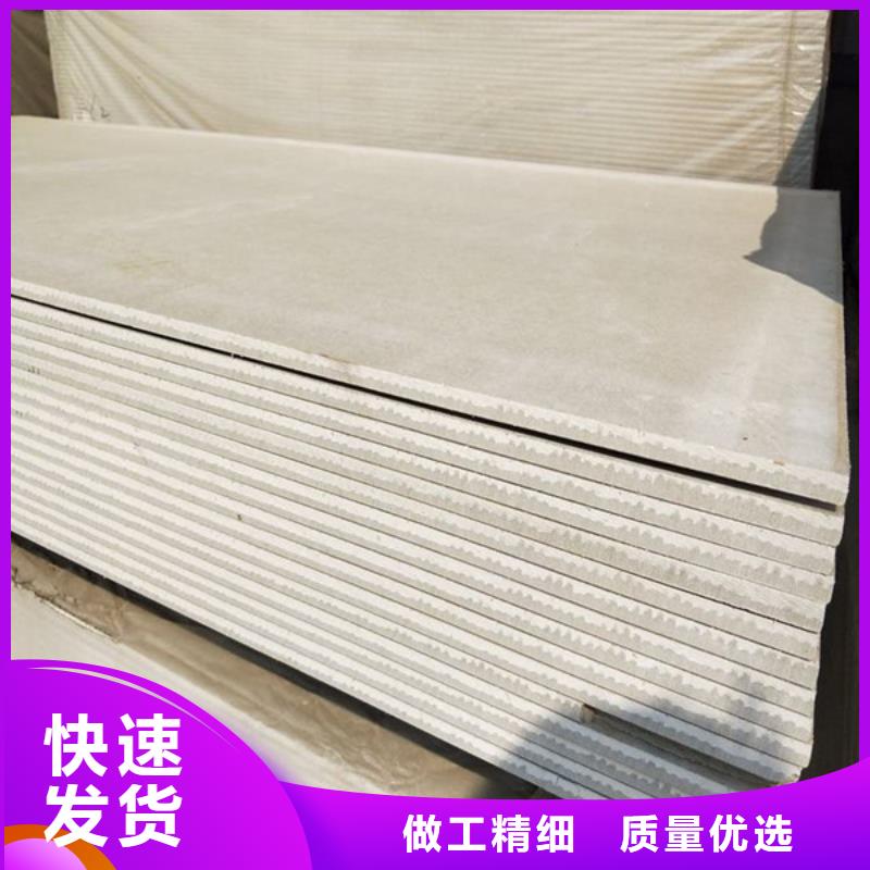 高性能硫酸钡板自产自销