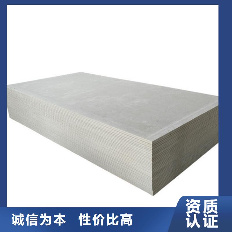硫酸钡板质量无忧