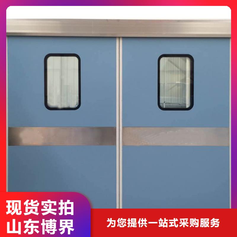 防辐射钡板商家