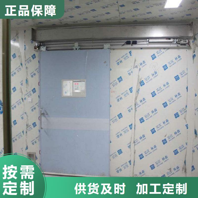 防辐射钡板商家