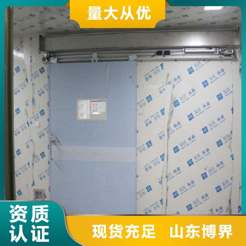 15mm硫酸钡板大量现货