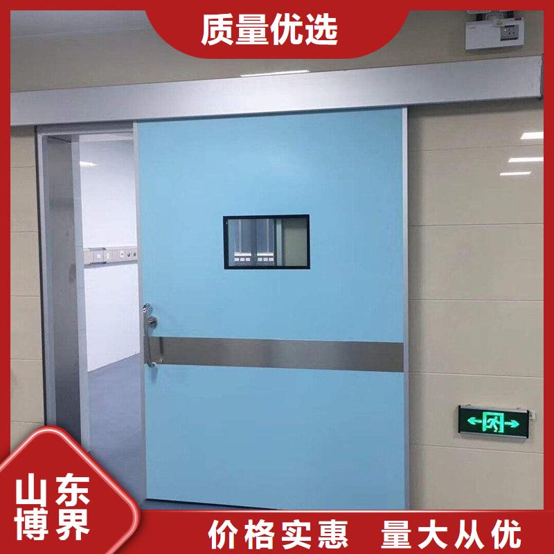 辐射防护钡板工厂直供