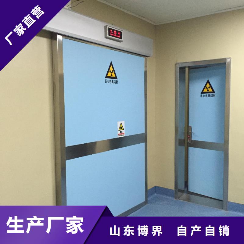 CT室吊顶钡板质优价保