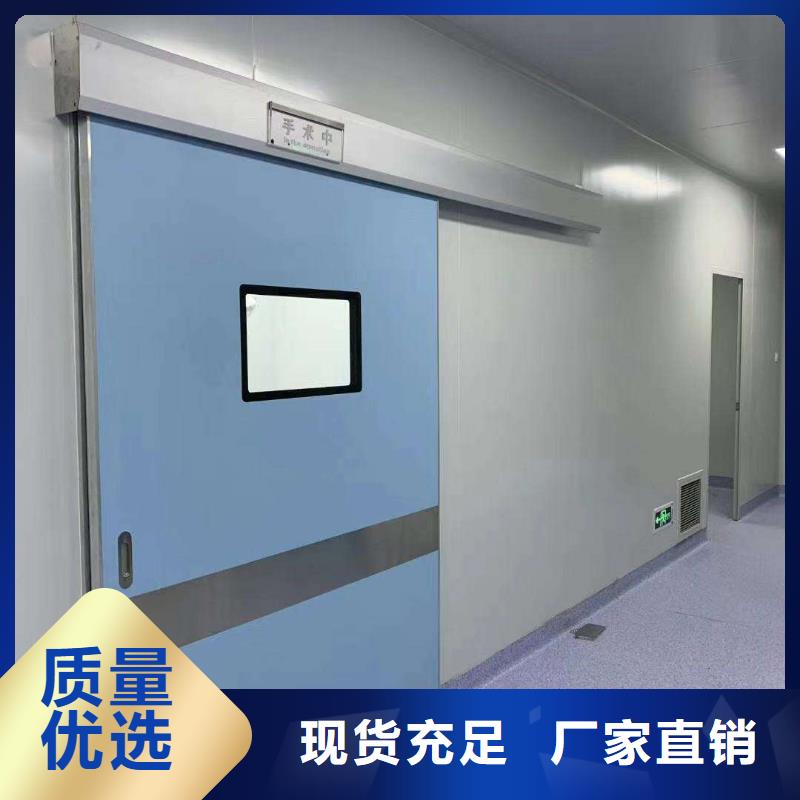 DR室钡板防护库存丰富