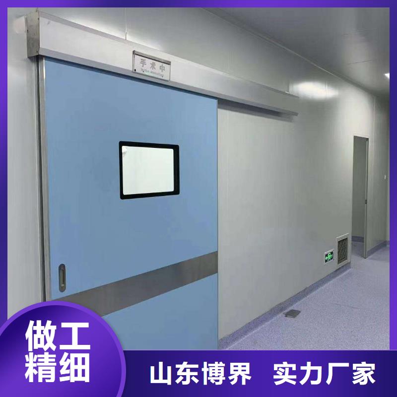 防辐射钡板自产自销
