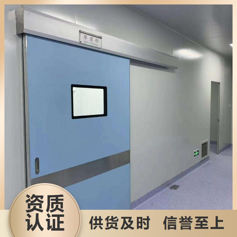 防辐射钡板货源充足