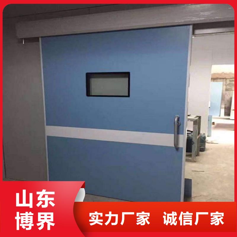 防辐射钡板自产自销