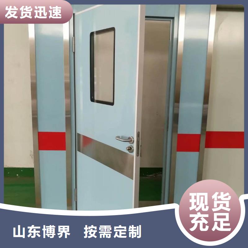 CT室防护钡板现货批发