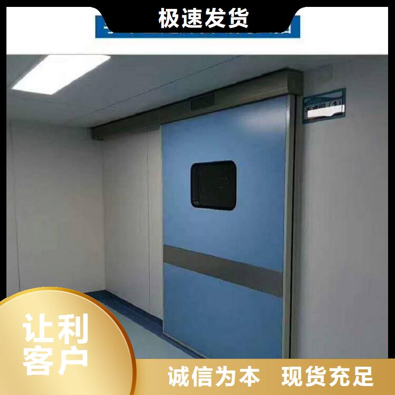 防辐射钡板货源充足