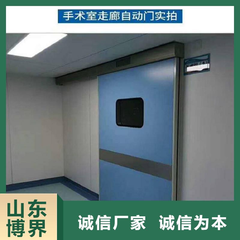 防辐射钡板产品细节参数