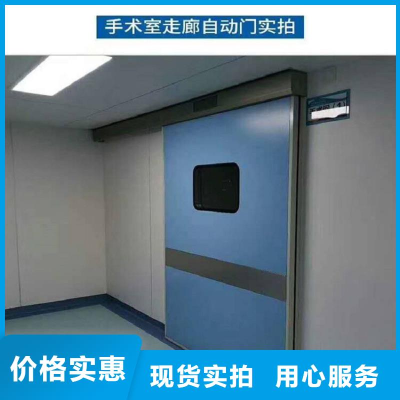 DR室钡板防护使用寿命长久