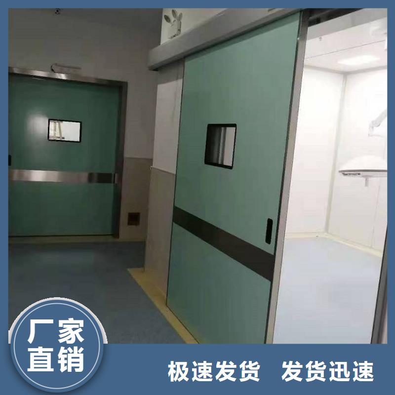 CT室吊顶钡板现货销售