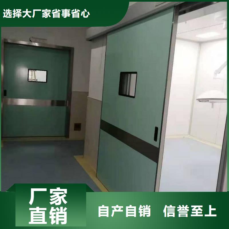 CT室吊顶钡板产地批发