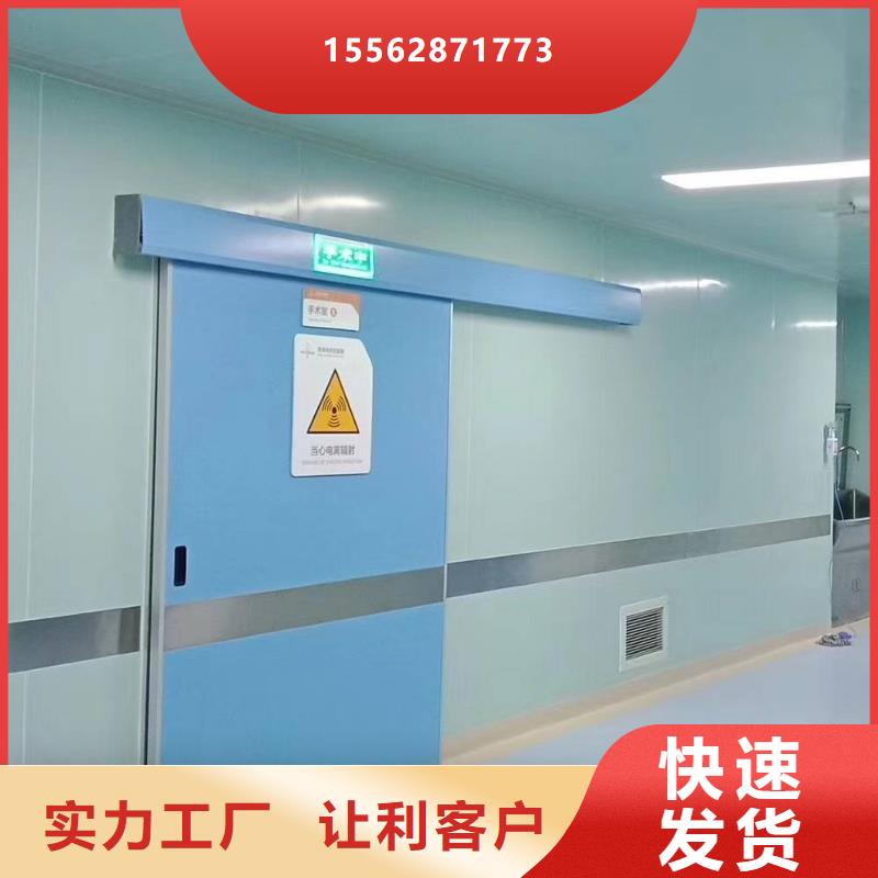 辐射防护钡板精心选材