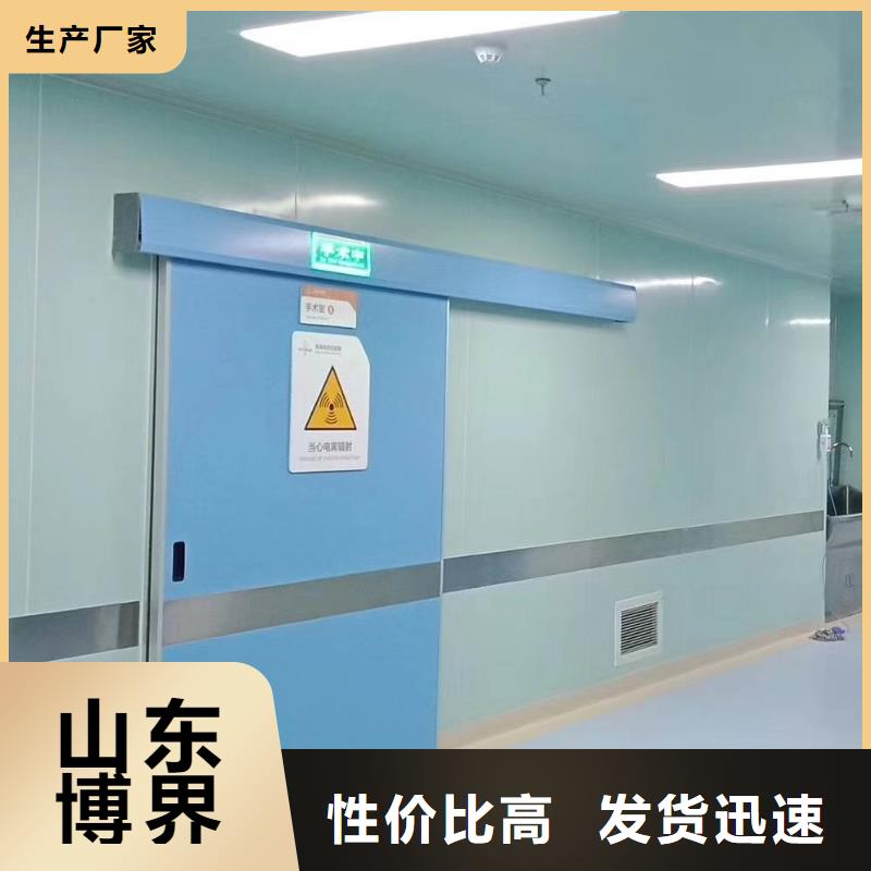 防辐射钡板货源充足