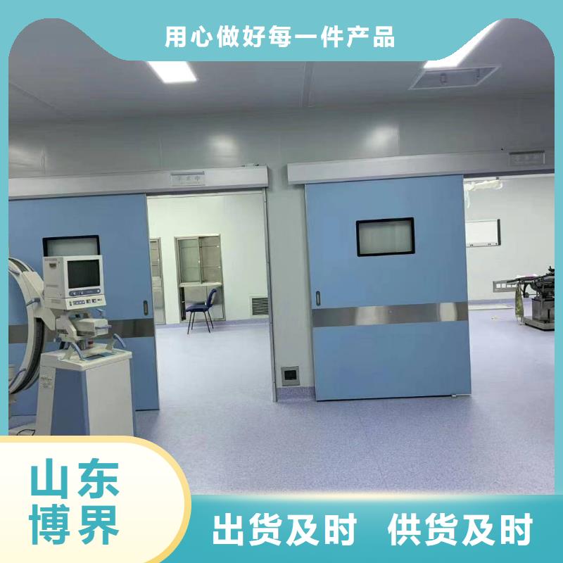 DR室钡板防护质优价保