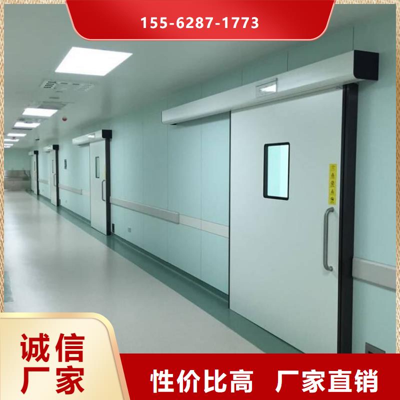 连云港CT室吊顶钡板诚信商家