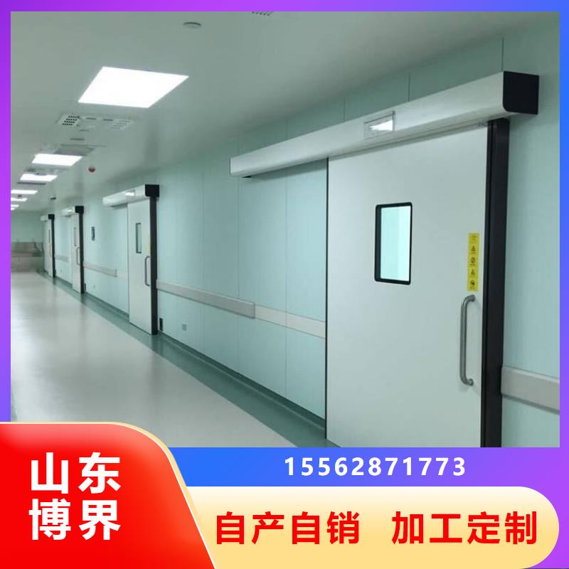 防辐射钡板自产自销