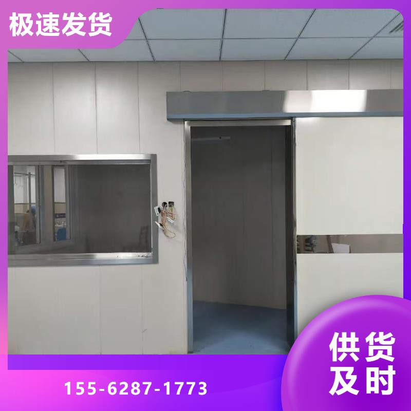 CT室吊顶钡板质优价保