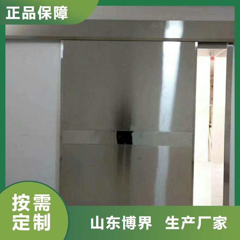 贺州CT室防护钡板直销